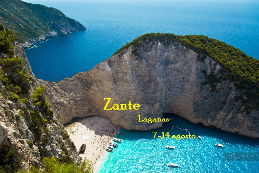 VACANZA A ZANTE CON VOLO DA NAPOLI - LAGANAS